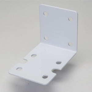 Bracket White Powder Coated For Big Blue Single Sentry