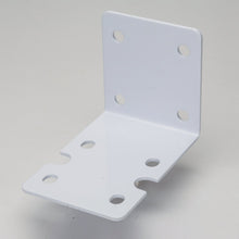 Load image into Gallery viewer, White Powder Coated Steel Bracket Single for Big Blue Sentry